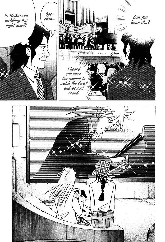 Piano no mori Chapter 215 19